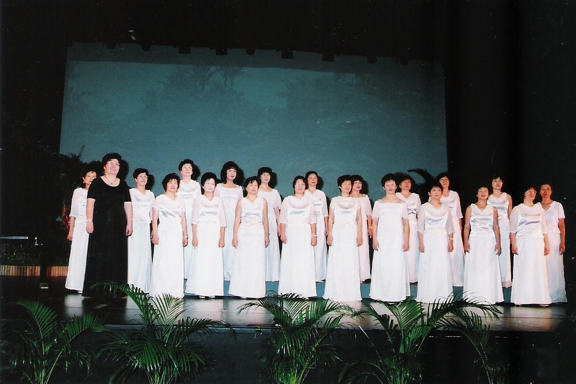 Baihe_2003